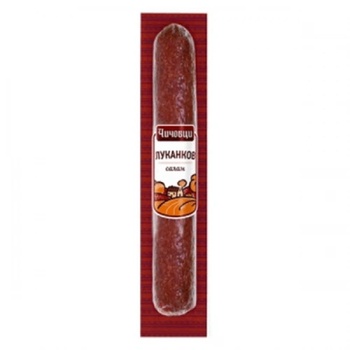 Луканков салам Чичовци 250гр