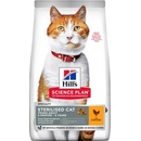 Hill's Feline Dry Adult Young Sterilized Chicken 300 g