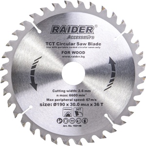 Raider Диск за циркуляр 190х36Тх30mm (0163146)