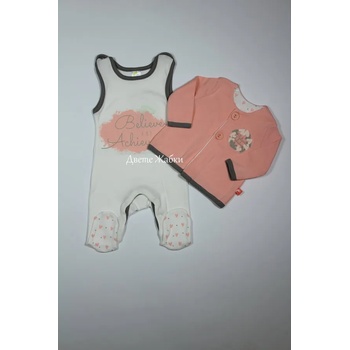 Image 1 of Rach Комплект гащеризон и жилетка Believe, 50