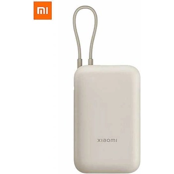 Xiaomi Powerbank Xiaomi Pocket Edition Pro 10000mAh 33W BHR9072GL