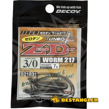 DECOY Worm 217 Zero-Dan vel.3 7g