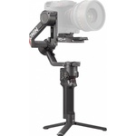Test DJI RS 4 Pro Combo Recenze DJI RS 4 Pro Combo
