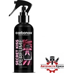 Carbonax Парфюм за автомобил ''Secret kiss'' Carbonax 150ml (04300) - avtochastikrasi