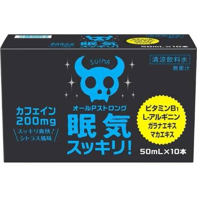 Fine Japan Кофеин + L-аргинин, 10 флакона, Fine Japan (014435 (500027) FJ)