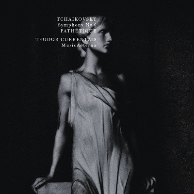 CAJKOVSKIJ, P.I. - SYMPHONY NO.6 LP