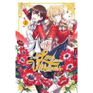 I'm in Love with the Villainess 2 | Aonoshimo, Christina Rinnerthaler (ISBN: 9783964337405)