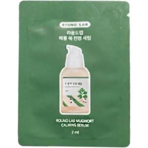 ROUND LAB Mugwort Calming Serum (sample) - Успокояващ серум с морски пелин 2мл (sample)