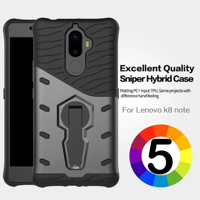 Lenovo K8 Note Удароустойчив Калъф и Протектор