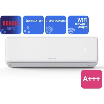 KAISAI KNP12NRHI / KNP12NRHO Nordic