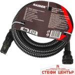 Raider Garden Tools Маркуч смукателен Ø1" 4m възвратен клапан филтър RD (071111)