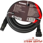 Raider Garden Tools Маркуч смукателен Ø1" 4m възвратен клапан филтър RD (071111)