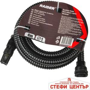 Raider Garden Tools Маркуч смукателен Ø1" 4m възвратен клапан филтър RD (071111)