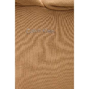 Calvin Klein Суичър Calvin Klein в бежово с качулка с изчистен дизайн K20K207202 (K20K207202)