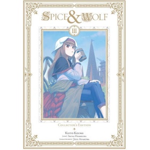 Spice and Wolf Collector's Edition, Vol. 3 (ISBN: 9798855417630)