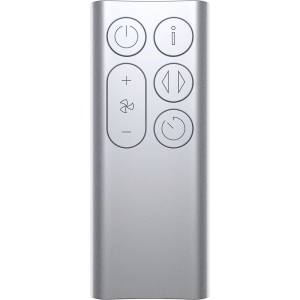 съвместим DYSON Pure cool Me BP01, 970192-01, 970192-04 - оригинален дистанционен контрол 2-ри клас (Pure cool Me BP01, 970192-01, 970192-04)