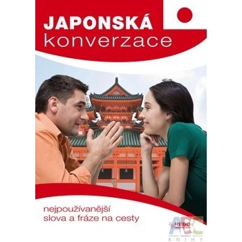 Japonská konverzace