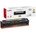 Canon CRG-731Y Yellow (CR6269B002AA)