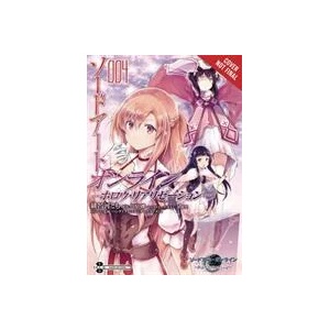 Sword Art Online: Hollow Realization, Vol. 4 | Reki Kawahara (ISBN: 9781975305543)