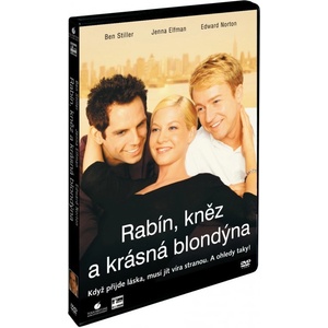 MagicBox Изкушението - dvd (003908)
