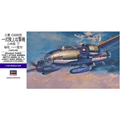 Hasegawa G4M2E T.1 Betty Model 24 with MXYZ Ohka Model 11 1:72