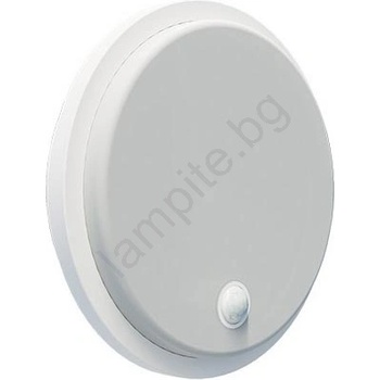 PANLUX Външна led стенна лампа със сензор, 15w/230v, ip65, бяла (px0398)