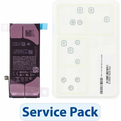 Batéria Battery Apple iPhone SE 3. generacie 2022 (661 25890) (Service Pack originálny diel)