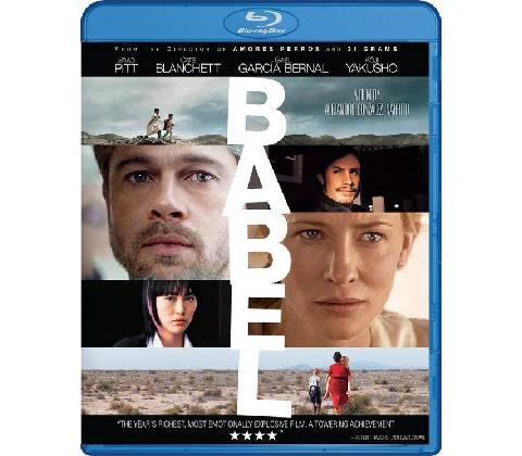 BABEL BD