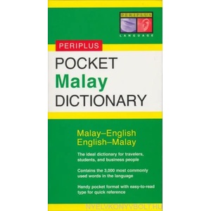 Pocket Malay Dictionary | Zuraidah Omar (ISBN: 9780794600570)