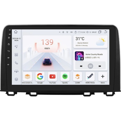 HIZPO S101004 Honda CR-V 2017-2021 (4+32GB)