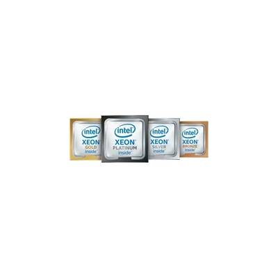 Xeon-G 5515+ 3.2GHz 8-Core 165W Processor for HPE (P67079-B21)