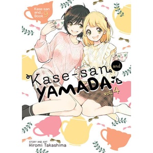 Kase-San and Yamada Vol. 4 (ISBN: 9798893731538)