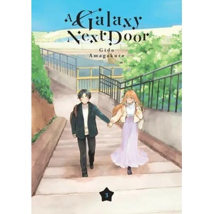 Galaxy Next Door 3 | V03 (ISBN: 9781646515639)