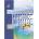 Enterprise plus Pre-Intermediate Workbook - Evans Virginia