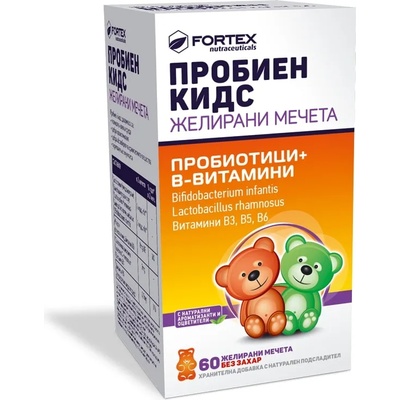 Fortex Пробиен Кидс Пробиотици + B-витамини, 60 желирани мечета, Fortex