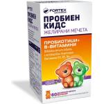 Fortex Пробиен Кидс Пробиотици + B-витамини, 60 желирани мечета, Fortex