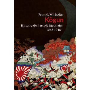 Kogun | Michelin (2026)