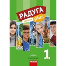 Raduga plus 1 učebnice