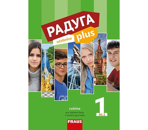 Raduga plus 1 učebnice