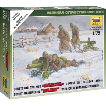ZVEZDA Wargames WWII figurky 6220 Soviet Machine-gun with Crew Winter Uniform 1:72