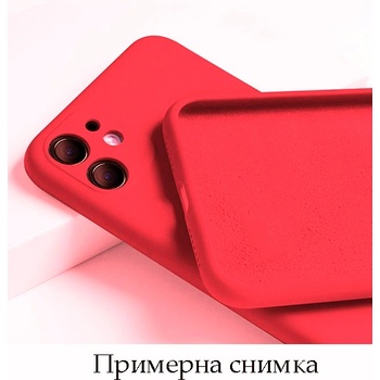 SPEUS My Choice Изчистен силиконов кейс Samsung Galaxy A71 - Червен (12-B3) (g16588)