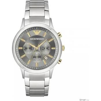 Image 1 of Giorgio Armani AR11047