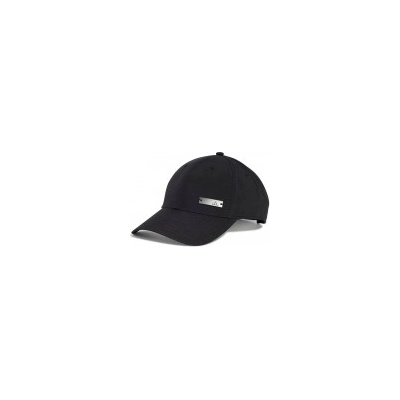 Adidas Lightweight Cap (JE5653) Мъжка Шапка