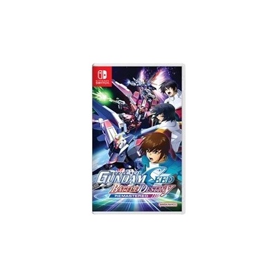 Mobile Suit Gundam SEED Battle Destiny Remastered