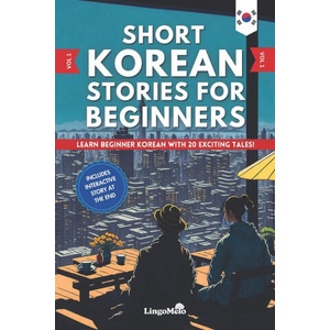 Short Korean Stories for Beginners | Lingo Melo (2024)
