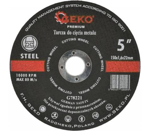 Geko G78221