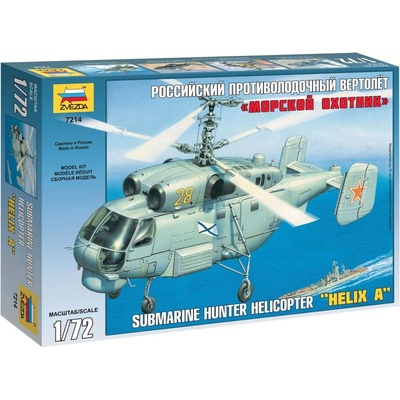 Zvezda Model Kit vrtulník 7214 Kamov KA-27 Submarine Hunter 32-7214 1:72