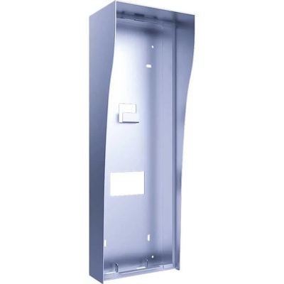 DS-KABD9203-RS Предпазен Капак за Видеодомофони серия KD9203 (DS-KABD9203-RS)