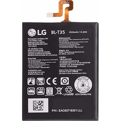 Google Батерия за Google Pixel 2XL G011C