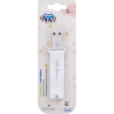 Canpol babies Royal Baby Soother Clip With Ribbon Little Prince лента за биберон с щипка